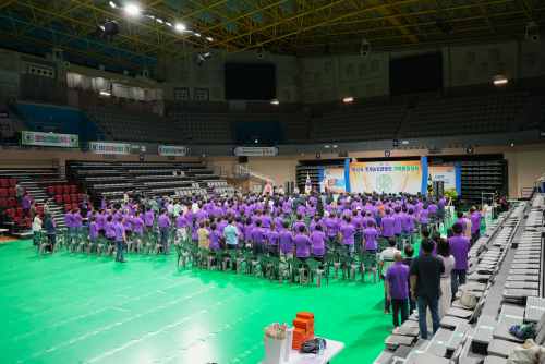 제17회 아산시 후계농업경영인 가족화합대회 